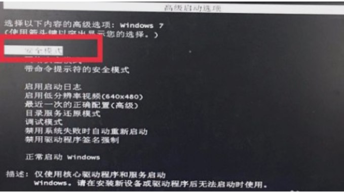 電腦