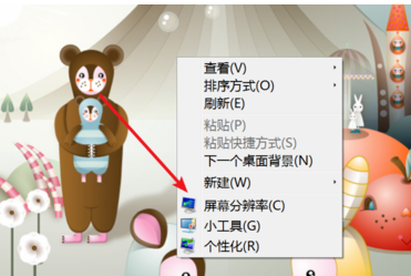 電腦