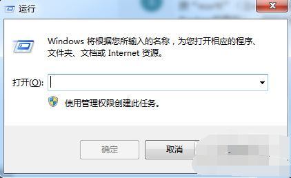 設(shè)置定時關(guān)機(jī)