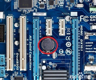 電腦開機沒反應