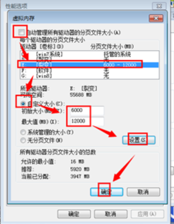 電腦運(yùn)行慢怎么辦