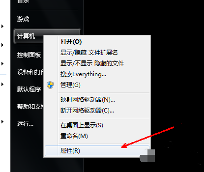 電腦沒聲音