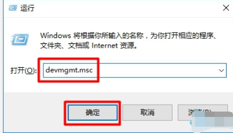 電腦