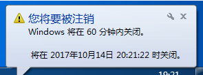 電腦