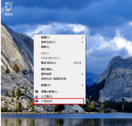 電腦