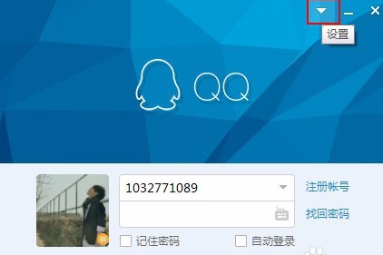 登錄超時(shí)