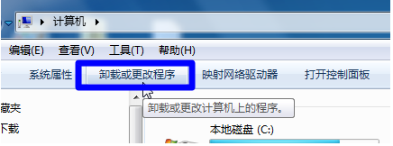 電腦卡的原因