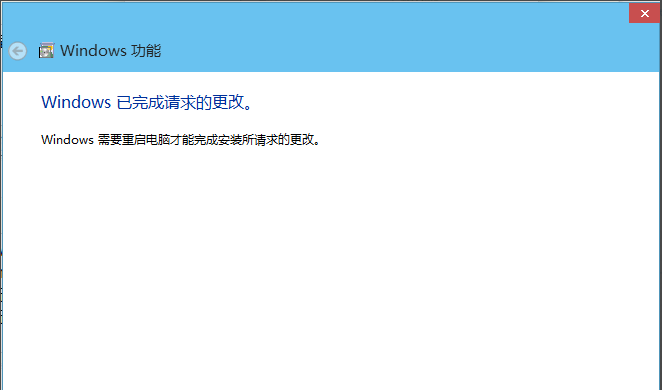 windows10安裝