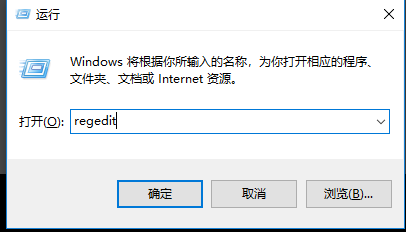 關(guān)機速度