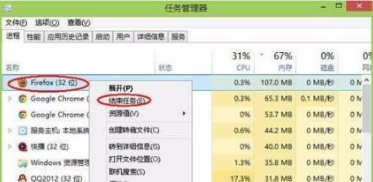 電腦