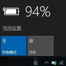 筆記本電腦