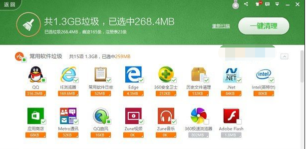 電腦卡的原因