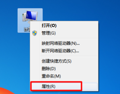 發(fā)起遠(yuǎn)程控制