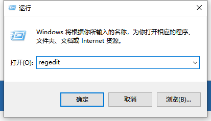 圖標(biāo)打不開