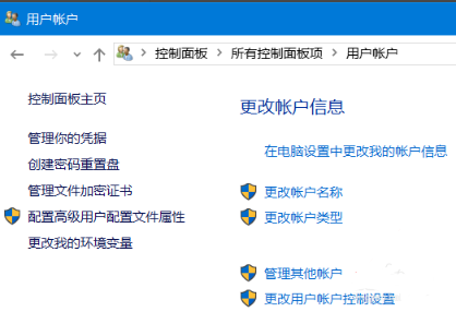 電腦怎么優(yōu)化