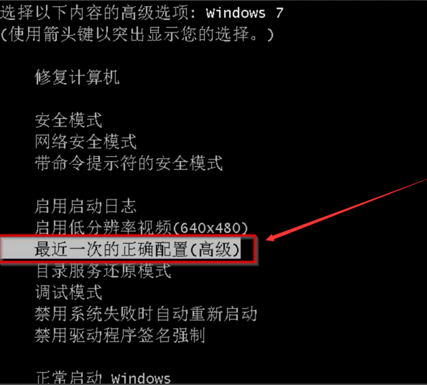 電腦無(wú)法正常啟動(dòng)