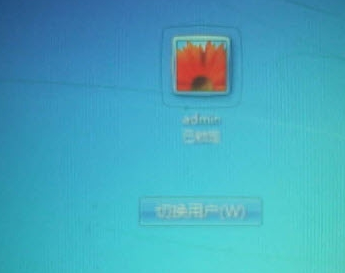 電腦鎖屏