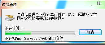 電腦卡怎么辦