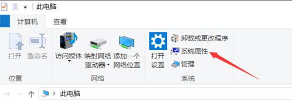 哪里看電腦配置