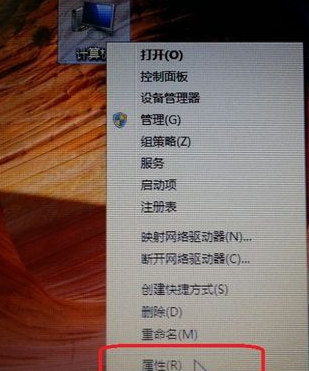 寬帶連接