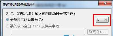 u盤(pán)不顯示