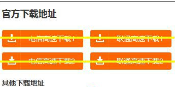 電腦運(yùn)行慢