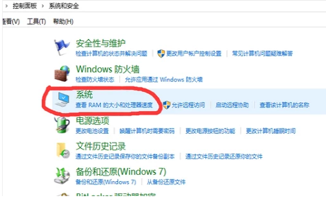 電腦