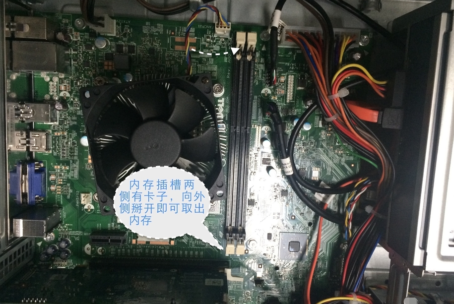 電腦黑屏開不了機(jī)