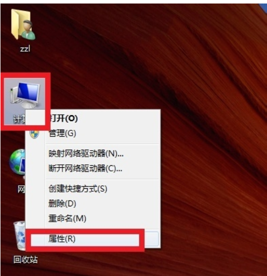 電腦