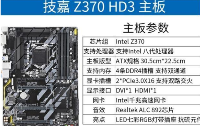 電腦