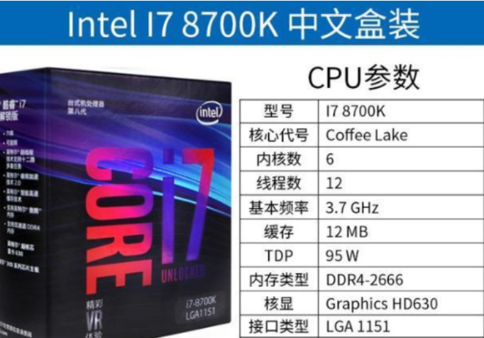 電腦
