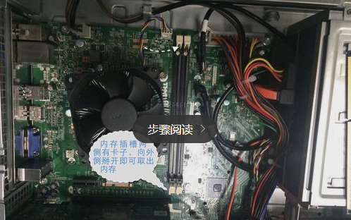 開機(jī)黑屏