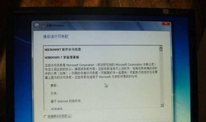 電腦硬盤(pán)