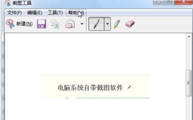 電腦