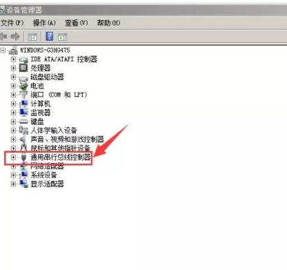 iphone連電腦無(wú)反應(yīng)