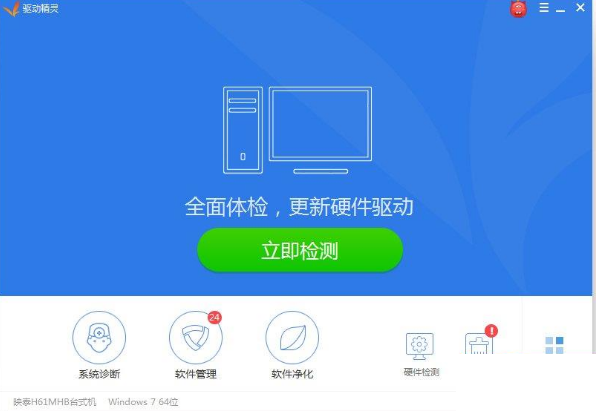 無法承載網(wǎng)絡