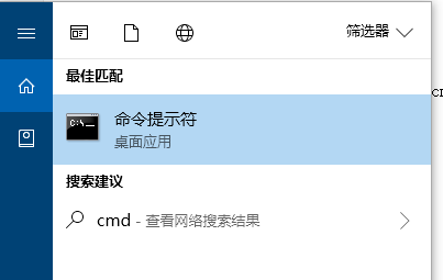 無法啟動承載網(wǎng)絡