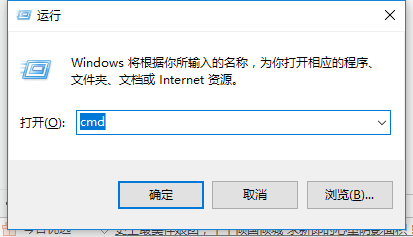 磁盤修復工具