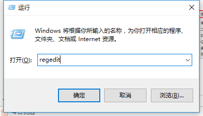文件恢復