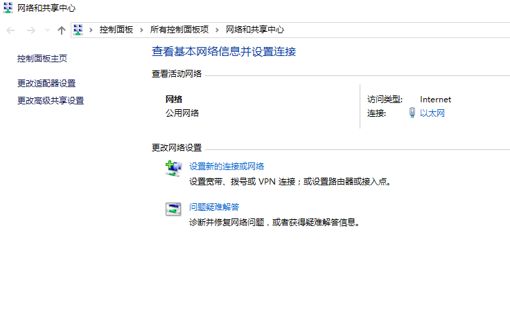網(wǎng)頁