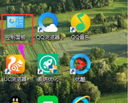 打印機共享無法連接