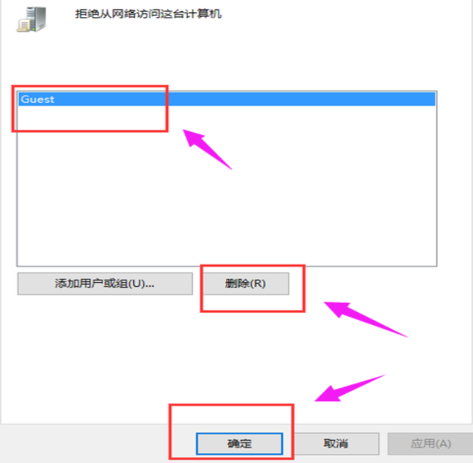 打印機
