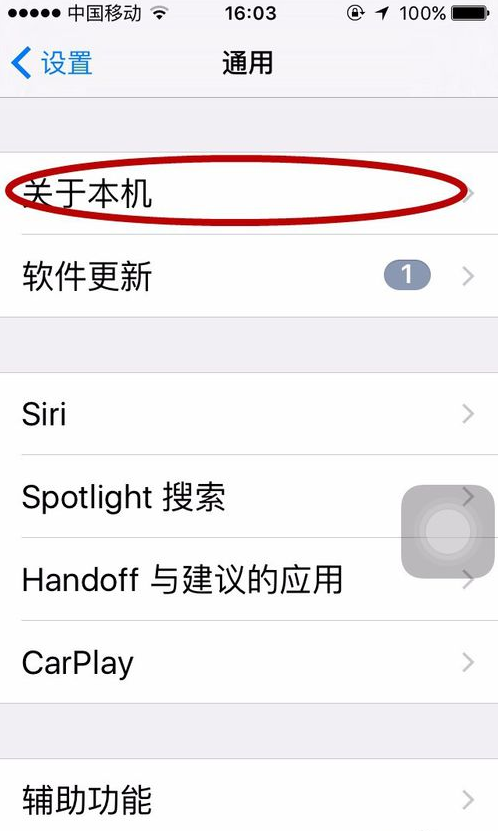 激活時(shí)間