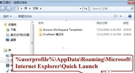 win7