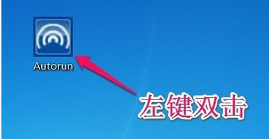 win7無(wú)線網(wǎng)卡驅(qū)動(dòng)