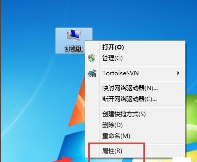 不是有效的win32應(yīng)用程序