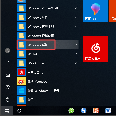 打不開網(wǎng)頁