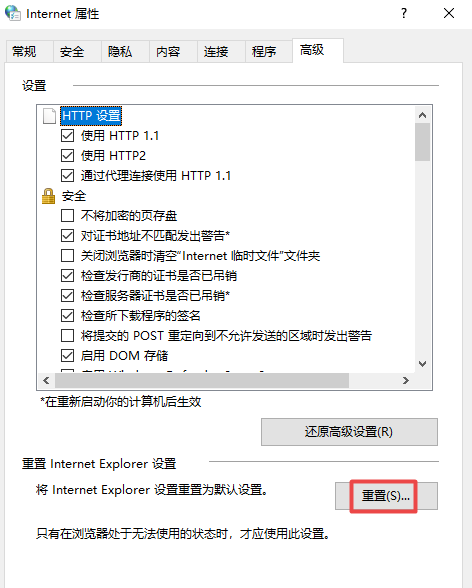 網(wǎng)頁