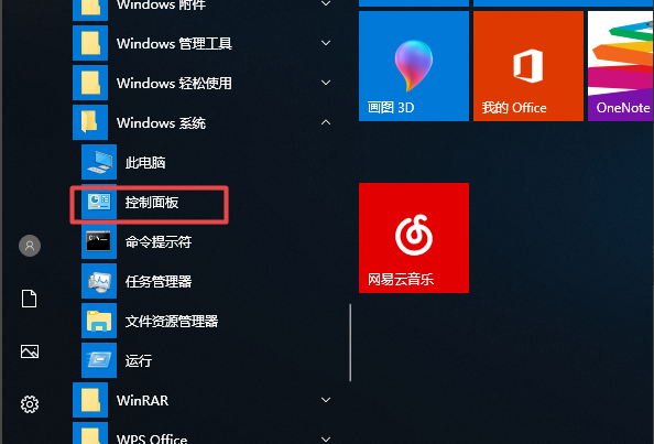 網(wǎng)頁