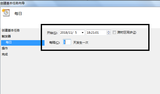 設置自動開機